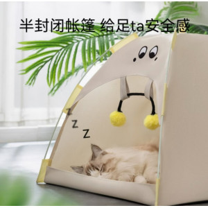 猫帐篷夏天宠物狗窝帐篷式可拆洗网红小猫咪窝夏季