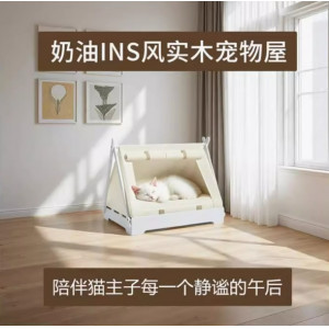 实木宠物帐篷狗窝猫床夏季半封闭式安全感四季通用中小型犬可拆洗